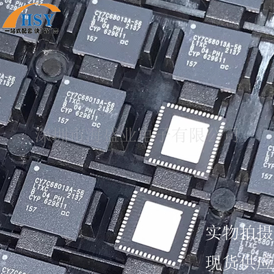 CY7C68013A-56LTXC单片机MCU芯片