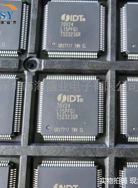 70V24L15PFGI 静态随机存取存储器64kbit微控制处理器单片机芯片