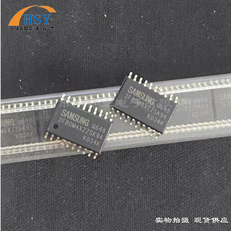 3F80M4XZZSK94处理器集成芯片