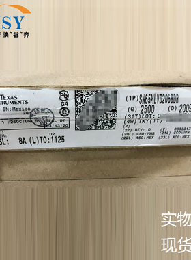 SN65MLVD206BDR 高噪声抗扰度200mbps/M-LVDS收发器集成电路芯片