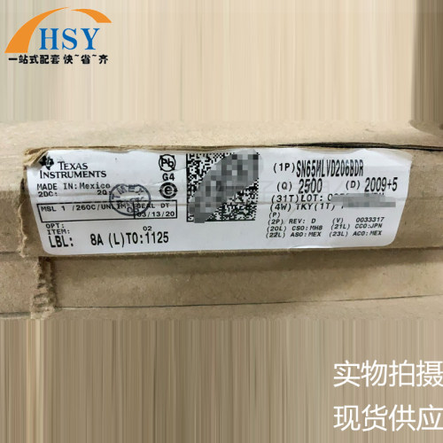 SN65MLVD206BDR抗干扰收发器芯片