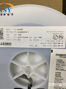 A4490EESTR-T 可调降压开关稳压电压控制DC-DC转换器电源管理芯片
