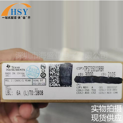 TPS73501DRBR可调线性稳压器芯片