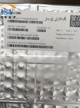 QM-215-1-720BNSP-MT-00-0-AA 贴片高通QUALCOMM集成电路芯片IC