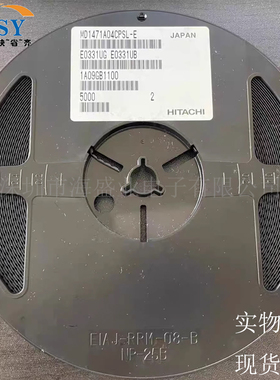 MD1471A04CPSL-E 日立进口全新原装现货供应集成电路芯片电子元件