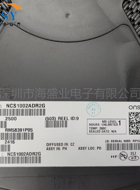 NCS1002ADR2G 丝印1002A封装SOIC8贴片稳压电压开关控制电源管理