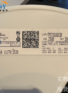 TPS72616DCQR 封装SOT-223-6线性稳压器LDO固定电源管理进口芯片
