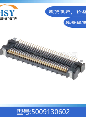 5009130602 贴片0.4间距60Pin精密电脑主板molex板对板连接器母座