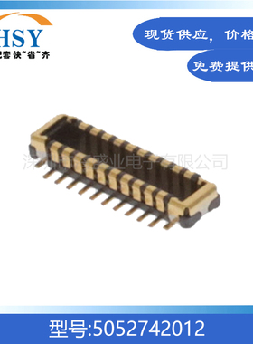 5052742012贴片0.35间距20Pin精密手机主板molex板对板连接器公座