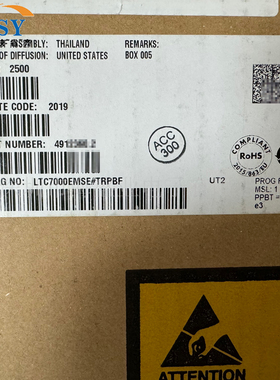 LTC7000EMSE#TRPBF MSOP-16-EP封装栅极驱动器高边静态开关器芯片