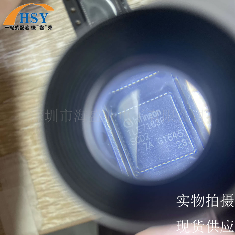 TLE7183F汽车发动机气门故障芯片