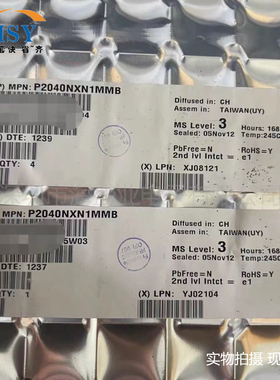 P2040NXN1MMB 处理器ARM微控制器专门应用P2040-40-105芯片单片机