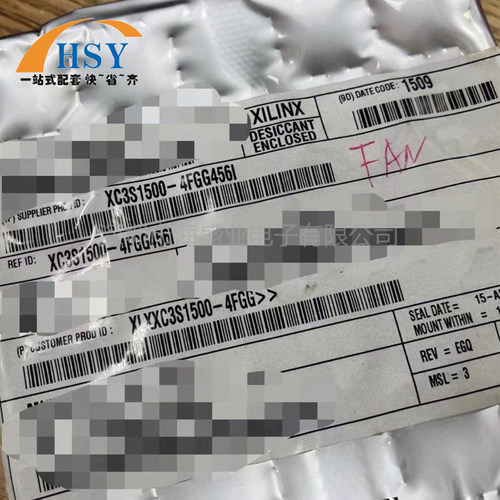 XC3S1500-4FGG456I编程逻辑芯片