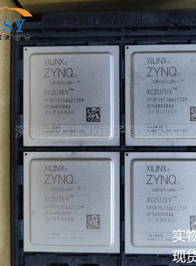 XCZU7EV-2FFVF1517IES9820 内核ARM-R5/A53封装FCBGA900军工芯片