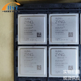 XCZU7EV-2FFVF1517IES9820 内核ARM-R5/A53封装FCBGA900军工芯片