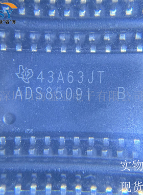 ADS8509IBDWR SOIC-20封装ADC模数转换器16位采样器全新原装芯片