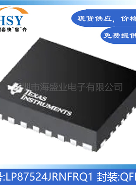LP87524JRNFRQ1 贴片封装QFN26电源管理电压控制开关稳压器芯片IC