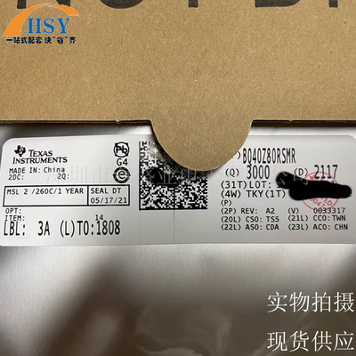 BQ40Z80RSMR电池电源管理器芯片