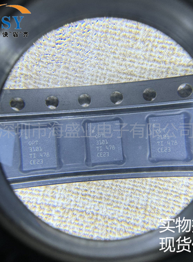 OPT3101RHFR TOF远距离接近光纤激光传感器模拟前端AFE集成芯片IC