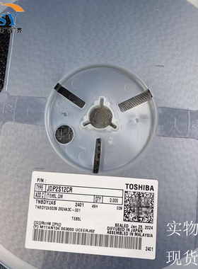 JDP2S12CR(TE85L,QM丝印PI封装SOD123通用二极管频段射频开关芯片