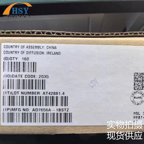 AD7656A-1BSTZ采样模数转换芯片