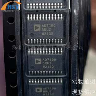 AD7190BRUZ-REEL 模拟前端AFE高精密测量应用模数转换器集成芯片