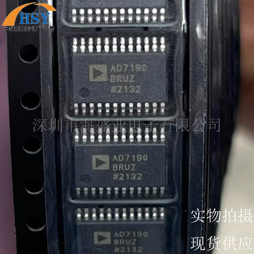 AD7190BRUZ-REEL模拟前端AFE芯片