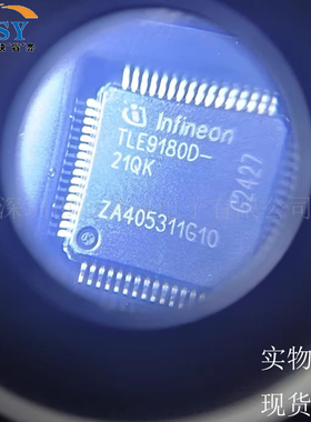 TLE9180D21QKXUMA1 栅极驱动器马达运动点火控制器半桥6通道芯片