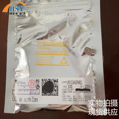 LMV324AQPWRQ1运算放大集成芯片