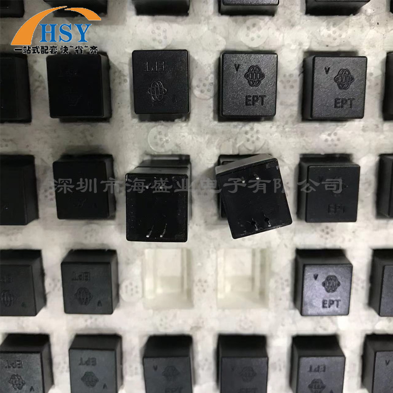 BL1250防倾斜自断电滚珠震动开关