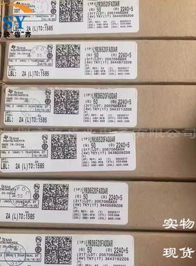 LMR36520FADDAR 同步可调转换降压开关稳压DC-DC电源管理集成芯片