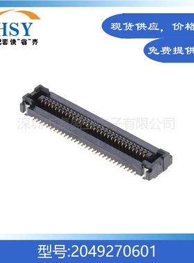 2049270601 贴片0.4间距60Pin精密手机主板molex板对板连接器母座