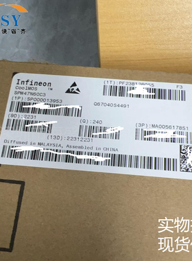 SPW47N60C3 47A/650V大电流电压N沟道MOSFET场效应管直插件三极管