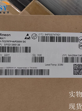 SAK-TC275TP-64F200W DC 32位三核微控制处理器单片机LQFP176芯片