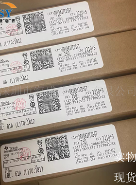 DRV8837CDSGT H桥有刷直流电机驱动器马达运动点火控制器电源芯片