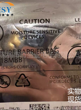 ADC12D1800CIUT 双路通道1位高速采样比数据采集模数转换器芯片IC