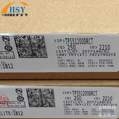 TPS51200DRCT专业电源管理器芯片