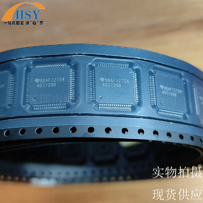 ADS1298IPAGR模拟前端器AFE芯片