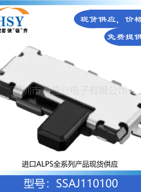 SSAJ110100 贴片5脚2档小型行程滑动玩具电源开关进口拨动开关