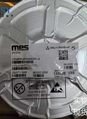 MP2333CGTL-Z 丝印BDFJ可调降压型同步变换器DC-DC电源管理芯片IC