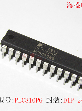 全新原装 PLC810PG PLC810封装DIP-24,电源管理芯片 质量保证