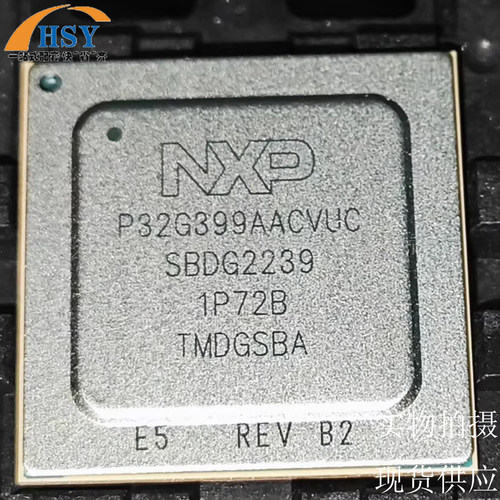 P32G399AACK1VUCT微控制器芯片