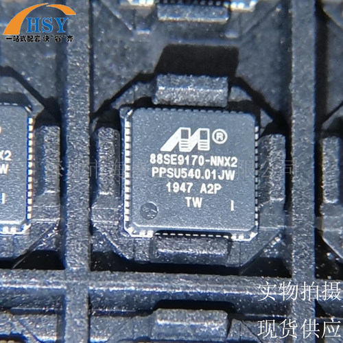 88SE9170A2-NNX2I000 QFN-56封装MCU/MPU/SOC单片机进口集成芯片