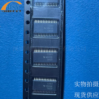 ADS1263IPWR模数转换ADC电压芯片