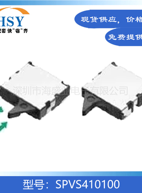 SPVS410100进口贴片双向限位行程动作型复位微动按键相机检测开关