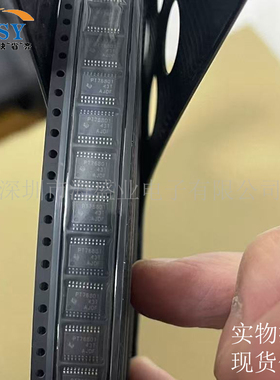 TPS76801QPWPR 可调低压差线性稳压器电压控制器电源管理芯片集成