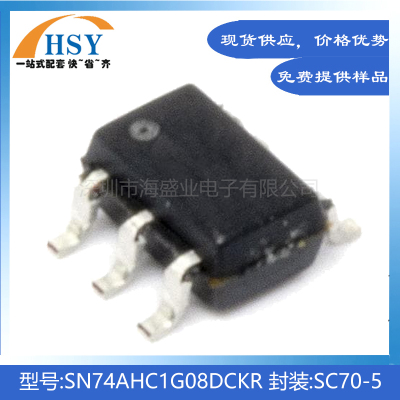 SN74AHC1G08DCKR逻辑门芯片IC