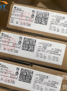TL431AILPM 电压基准可调精密并联稳压器参考电压电源管理器芯片