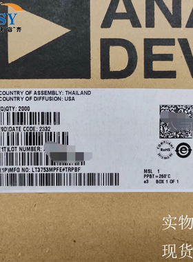 LT3753MPFE#TRPBF 开关控制电压稳压器DC-DC电源管理集成电路芯片