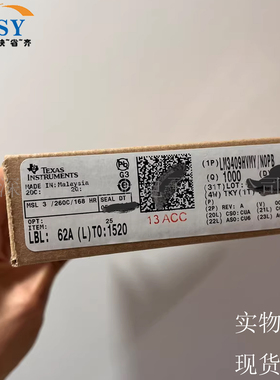 LM3409HVMY/NOPB 丝印SYHB大功率LED照明驱动降压控制器集成芯片